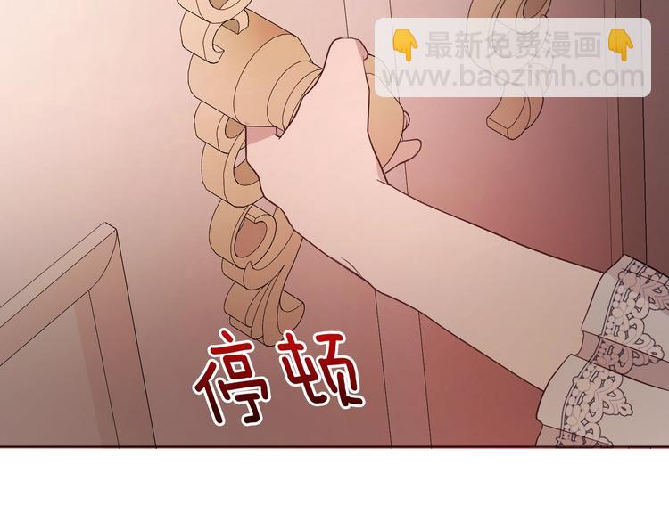 第50话 交易178