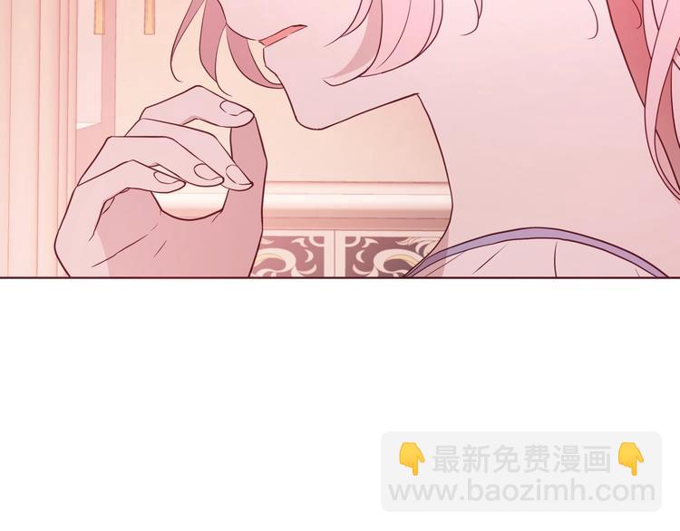 第50话 交易180