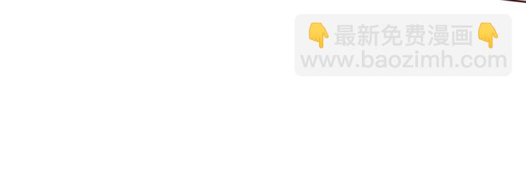 第50话 交易30