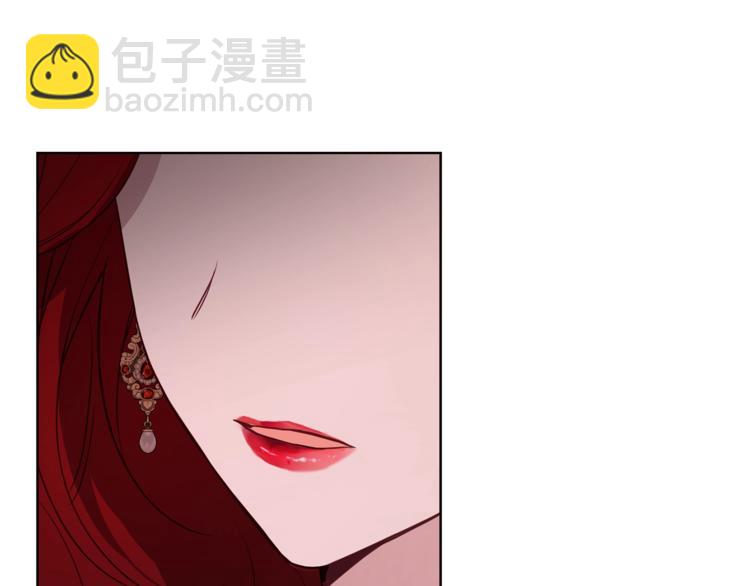 第50话 交易87