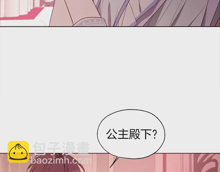第51话 夜色下11