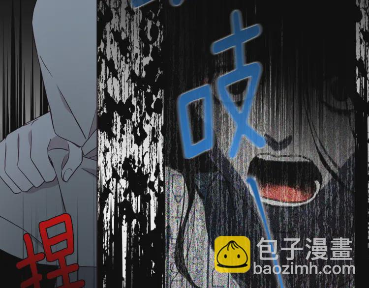 第51话 夜色下112