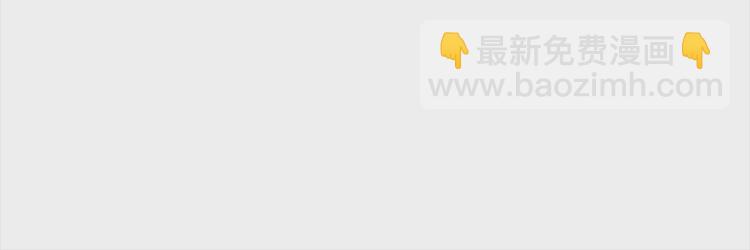 第51话 夜色下116