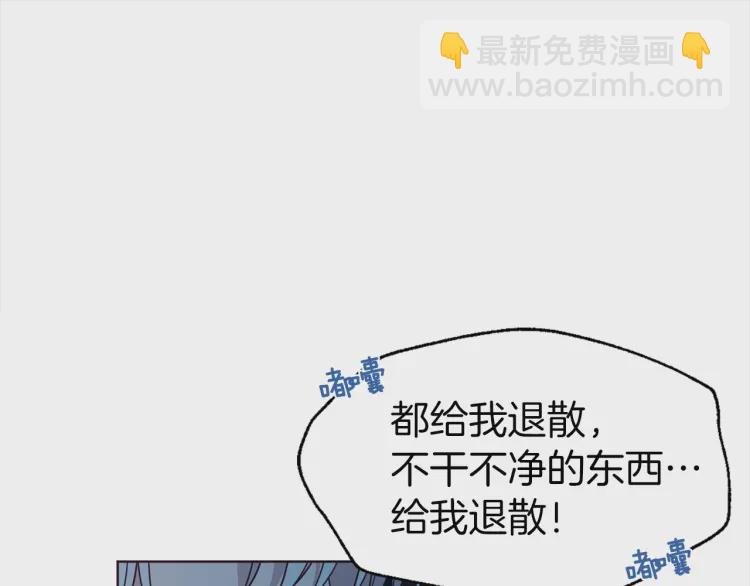 第51话 夜色下117