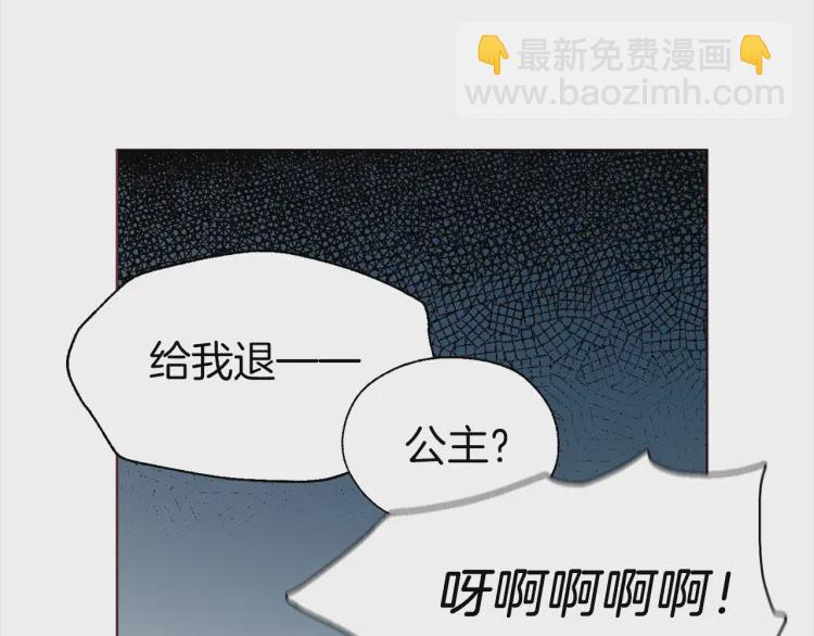 第51话 夜色下120