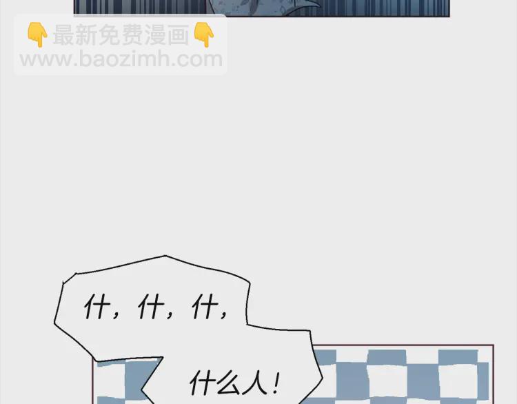 第51话 夜色下122