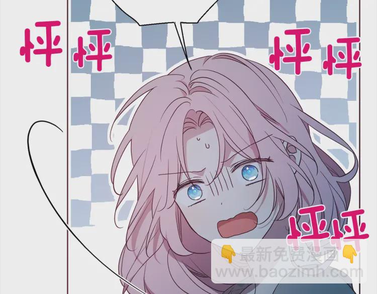 第51话 夜色下123