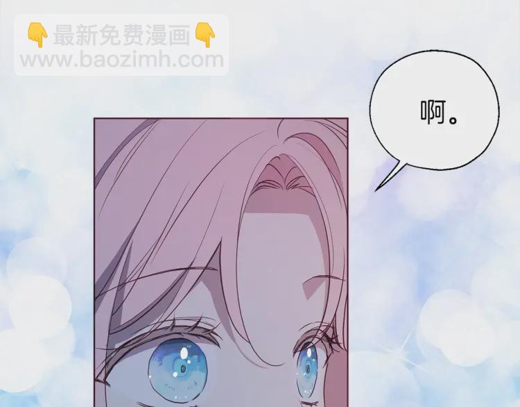 第51话 夜色下125