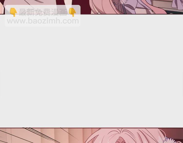 第51话 夜色下13