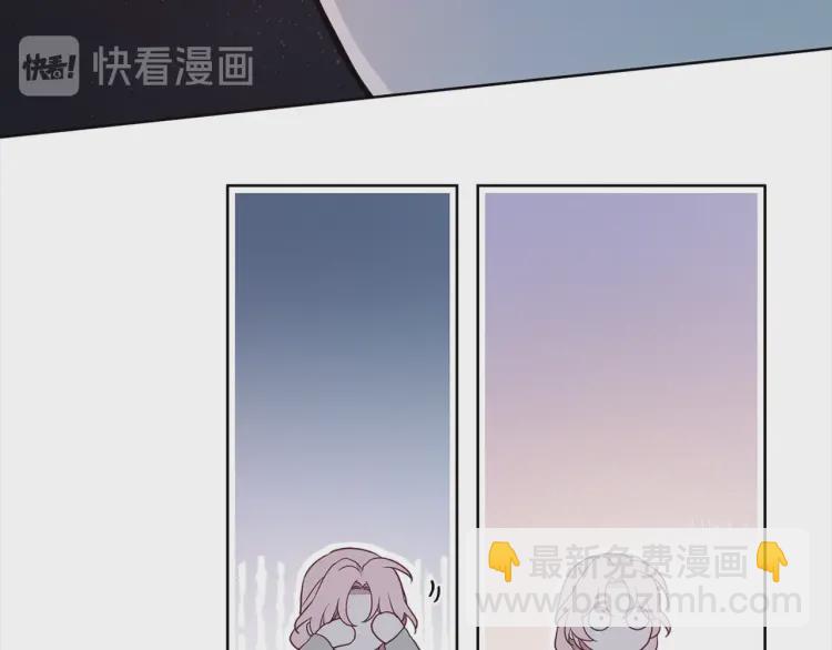 第51话 夜色下132