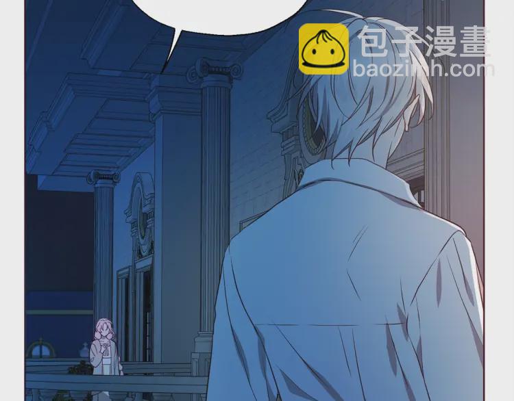 第51话 夜色下134