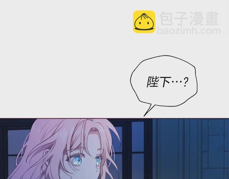 第51话 夜色下136