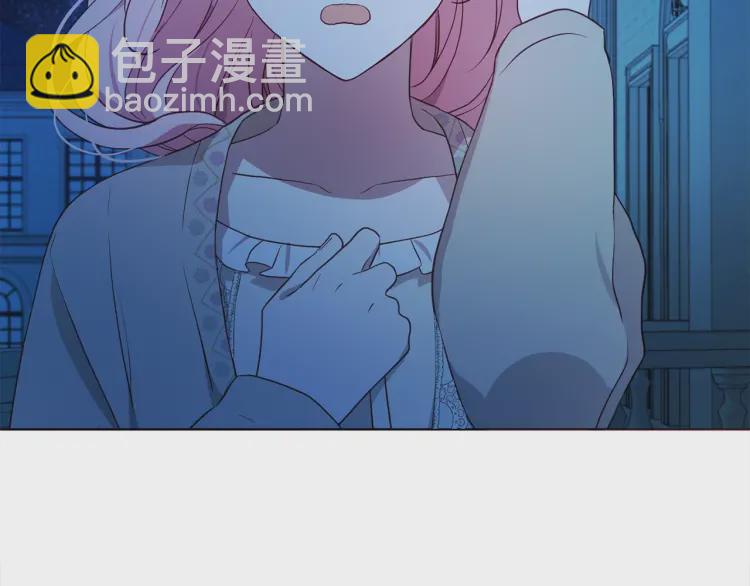 第51话 夜色下142