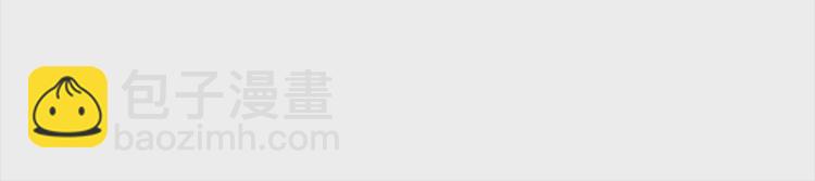 第51话 夜色下143
