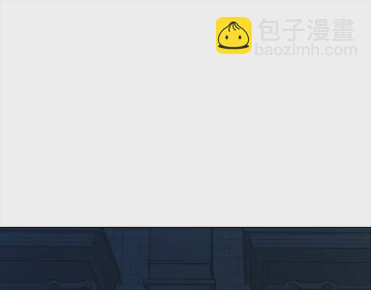 第51话 夜色下144