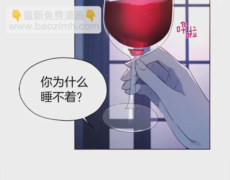 第51话 夜色下153