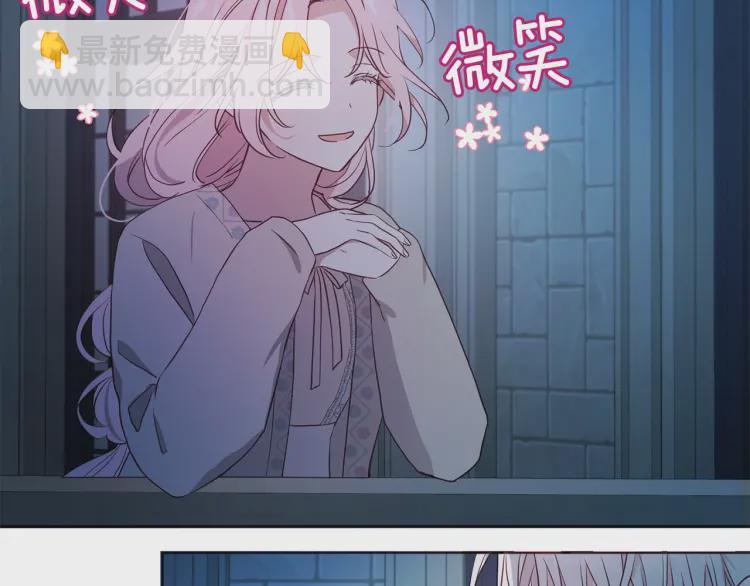 第51话 夜色下155