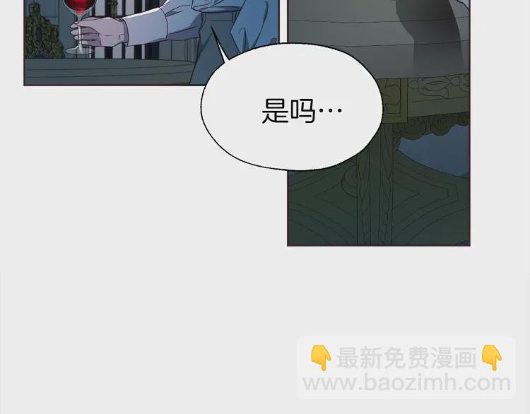第51话 夜色下165