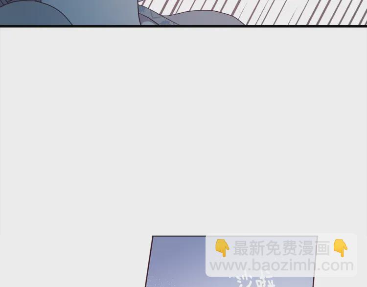 第51话 夜色下176