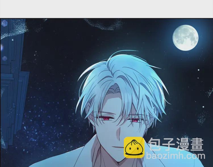 第51话 夜色下182
