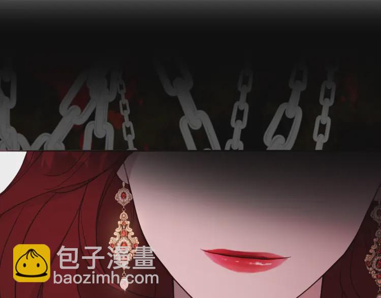 第51话 夜色下25