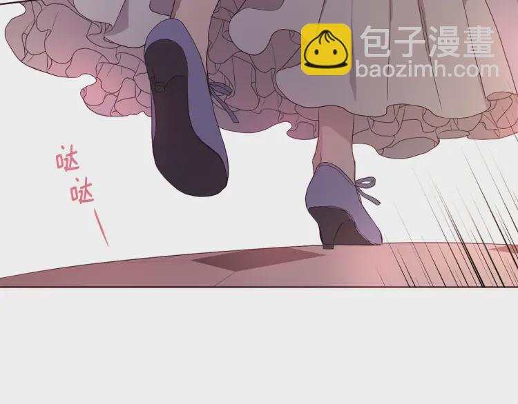 第51话 夜色下32