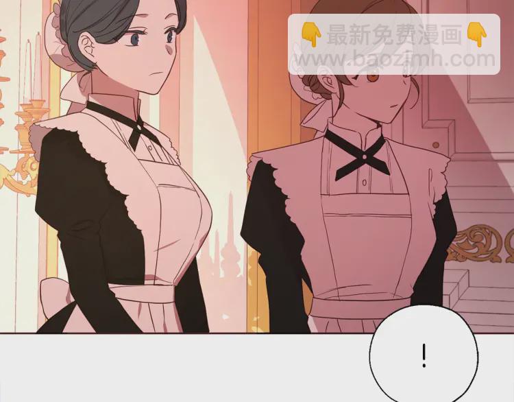 第51话 夜色下37