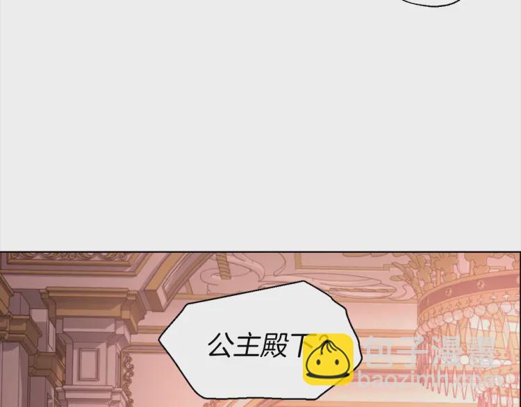 第51话 夜色下38