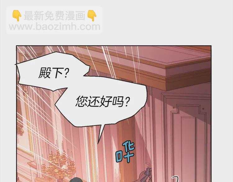 第51话 夜色下41