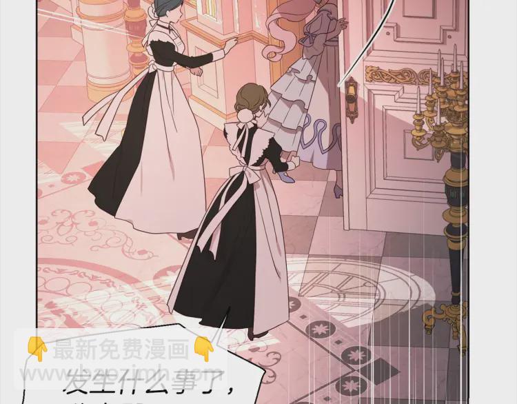 第51话 夜色下42