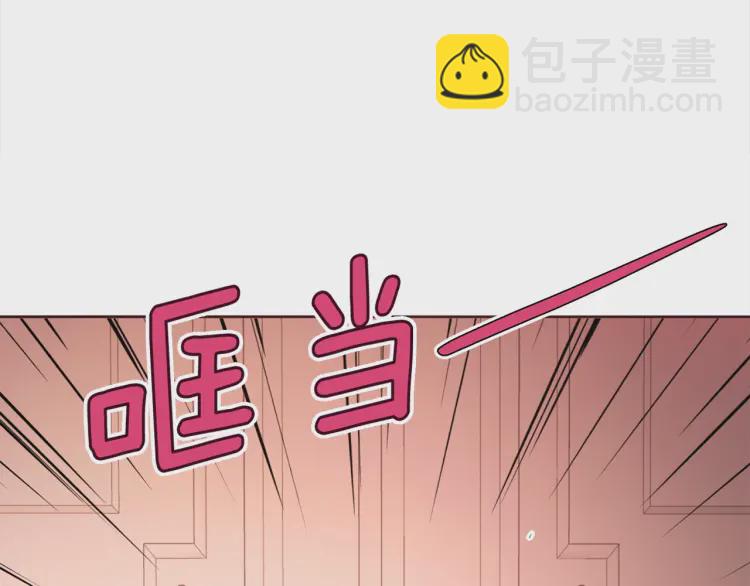 第51话 夜色下44