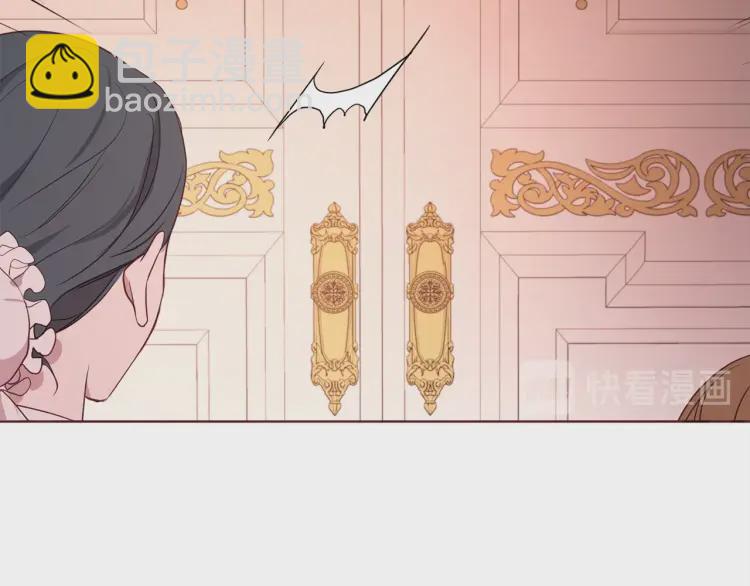 第51话 夜色下45