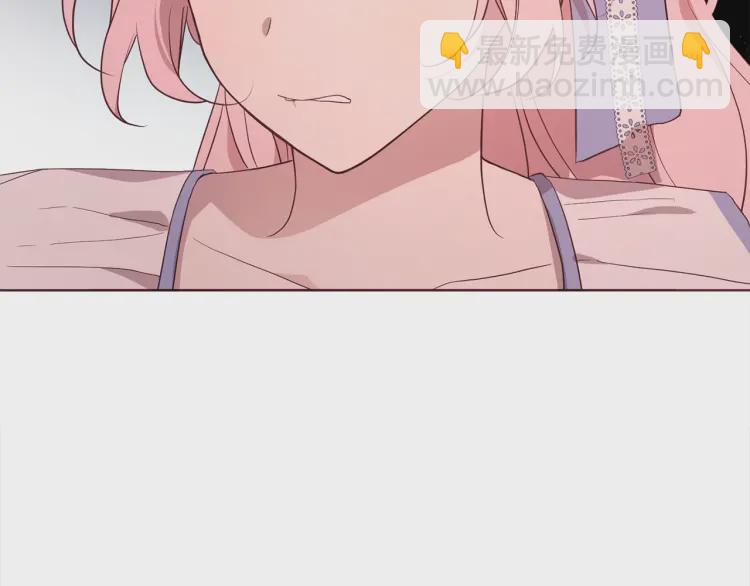 第51话 夜色下54