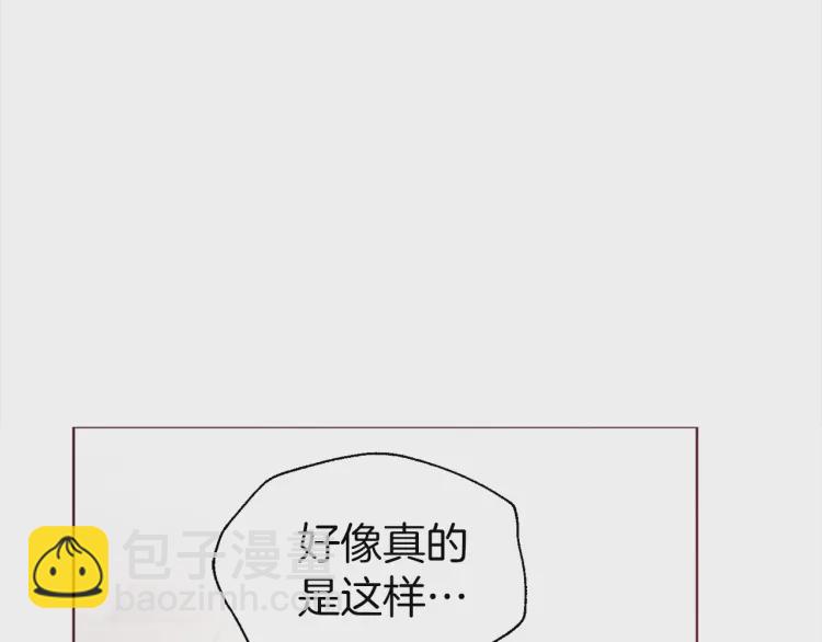 第51话 夜色下55