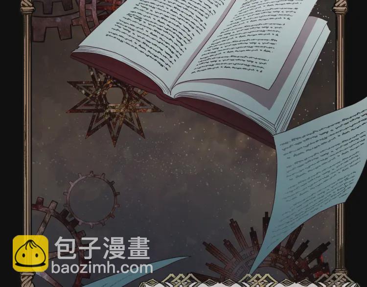第51话 夜色下59