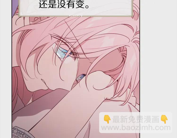 第51话 夜色下62