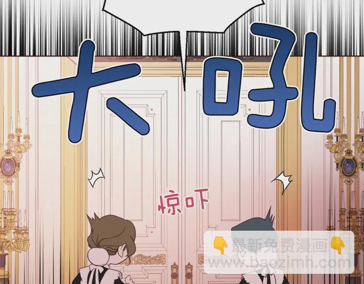 第51话 夜色下67