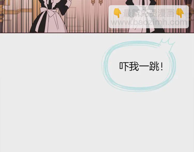 第51话 夜色下68