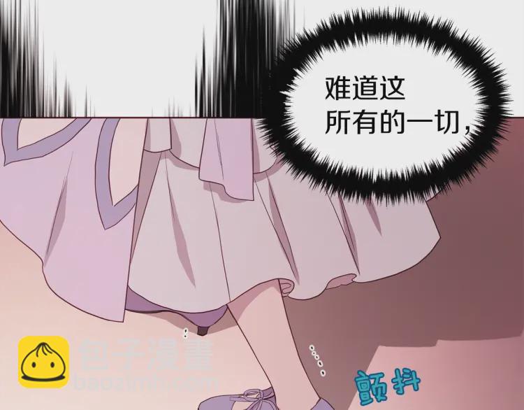 第51话 夜色下7