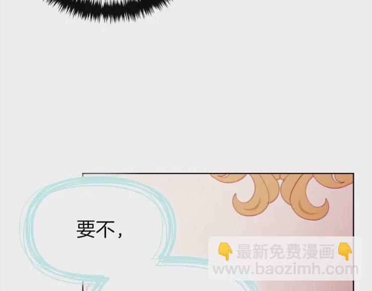 第51话 夜色下71