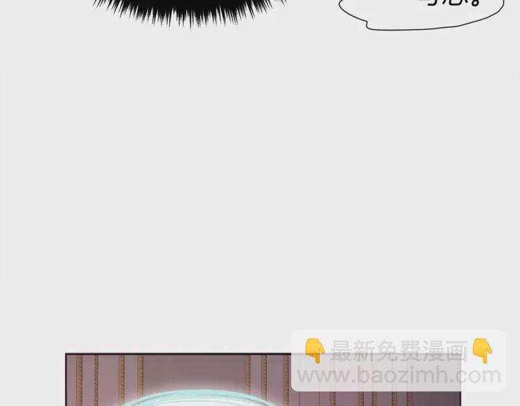 第51话 夜色下76