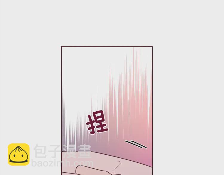 第51话 夜色下79