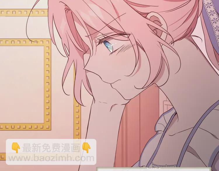 第51话 夜色下82