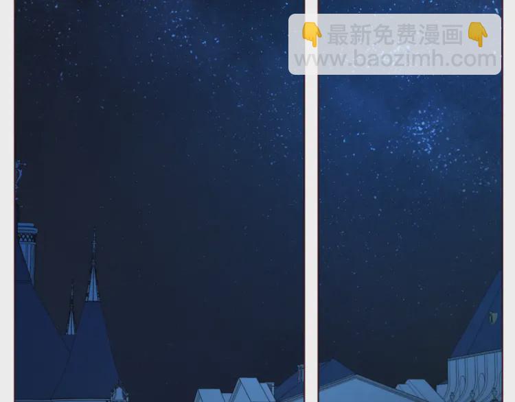 第51话 夜色下88
