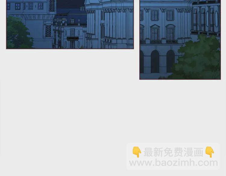 第51话 夜色下89