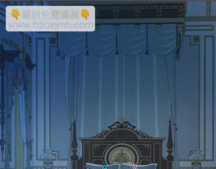 第51话 夜色下90