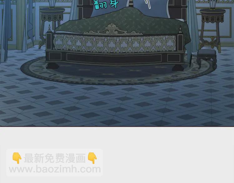 第51话 夜色下91