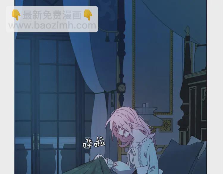 第51话 夜色下95