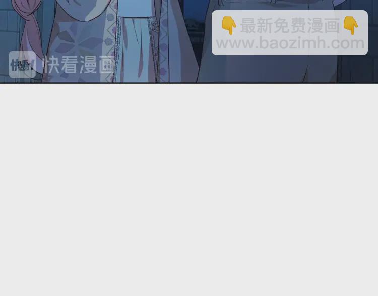 第52话 表明心意104