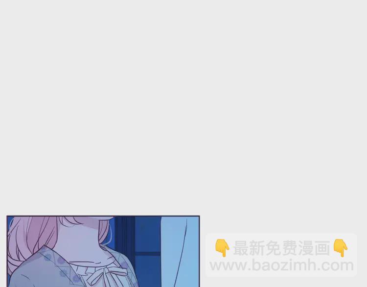 第52话 表明心意107